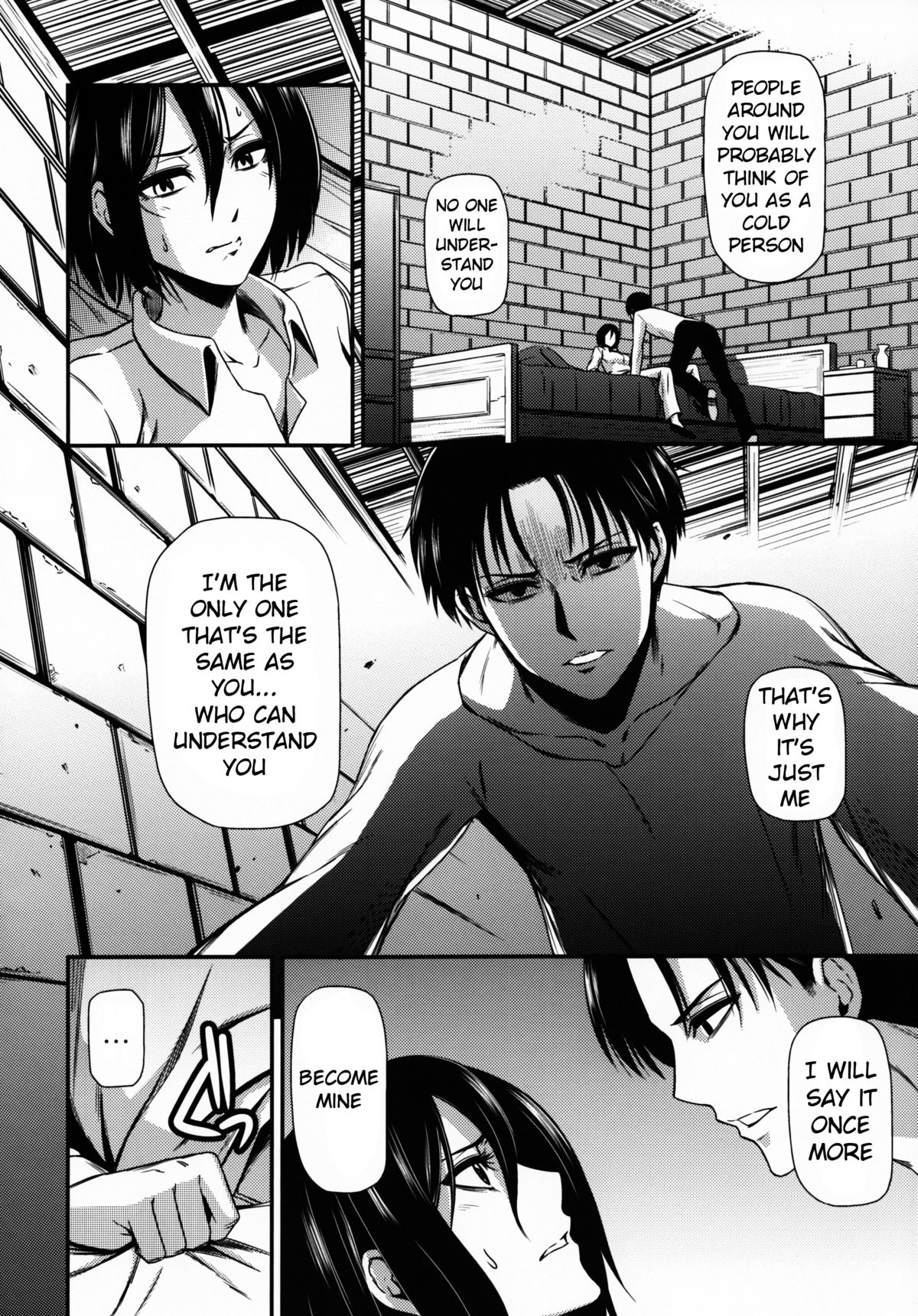 Gekishin San | Firing Pin 3 page 11 full