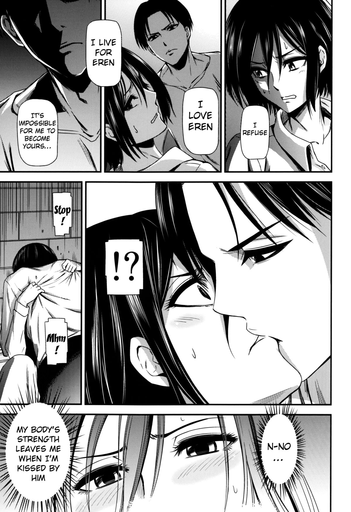 Gekishin San | Firing Pin 3 page 12 full
