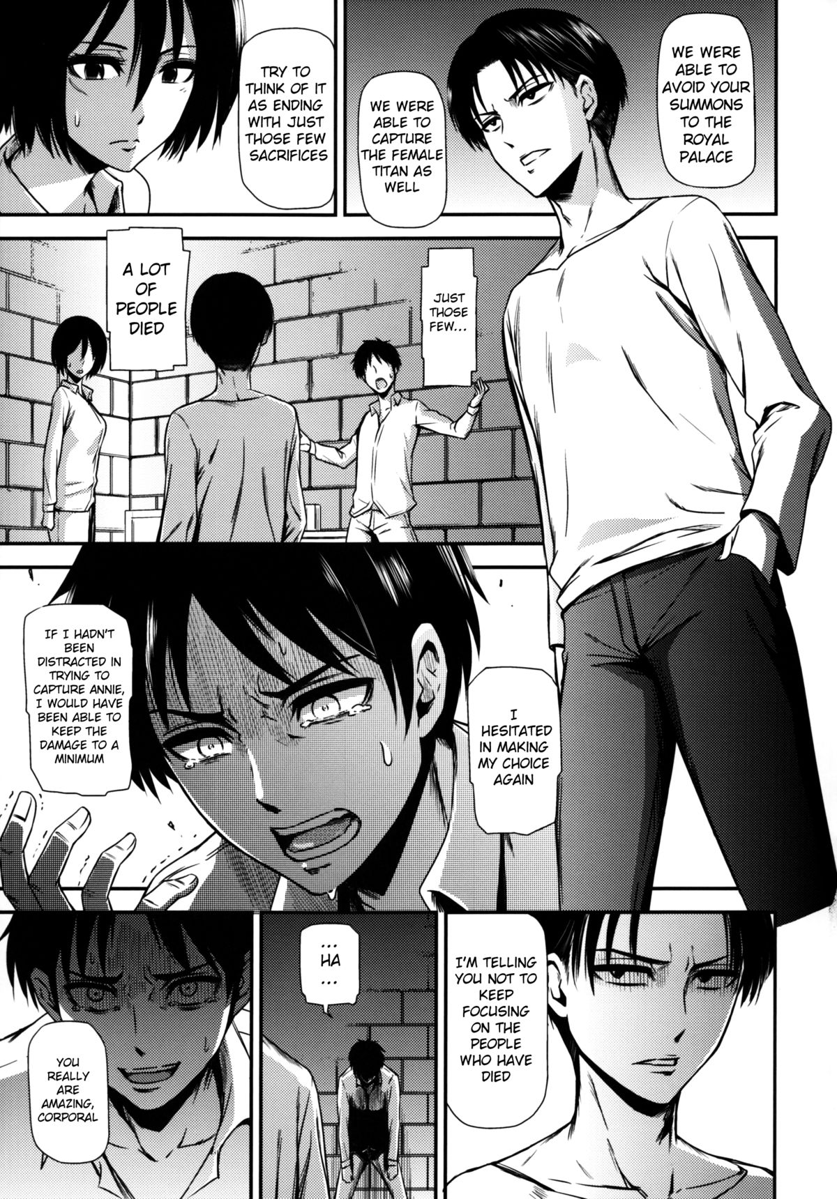 Gekishin San | Firing Pin 3 page 6 full