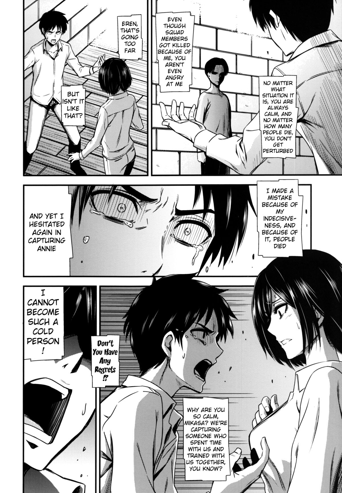 Gekishin San | Firing Pin 3 page 7 full
