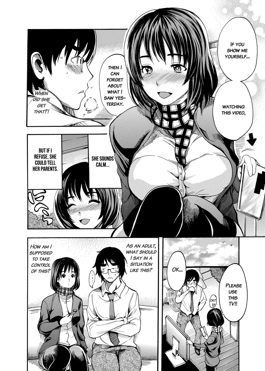 Sex Teacher page 11 full