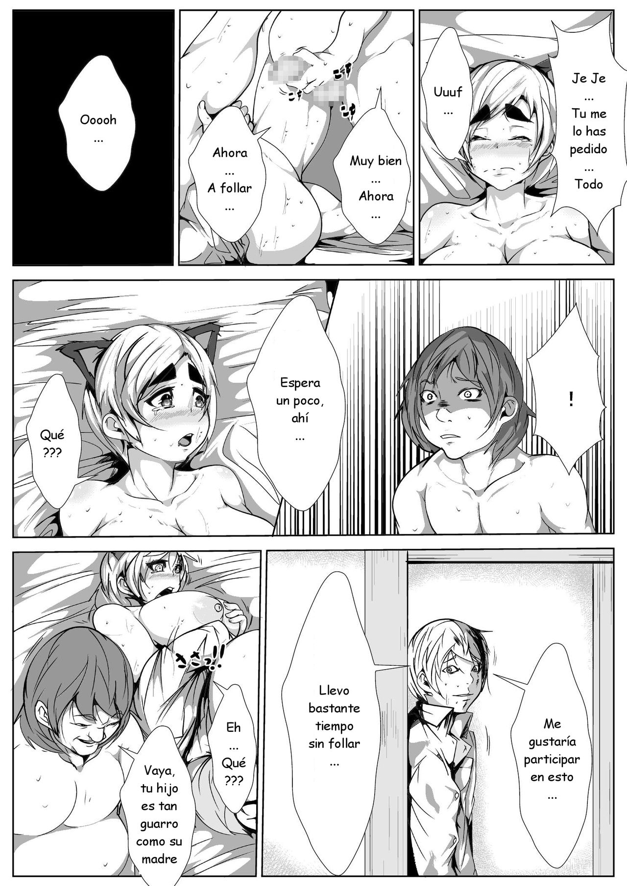 Hahaoya ga Okasare tara Yari kaesu... Baigaeshi da! page 12 full