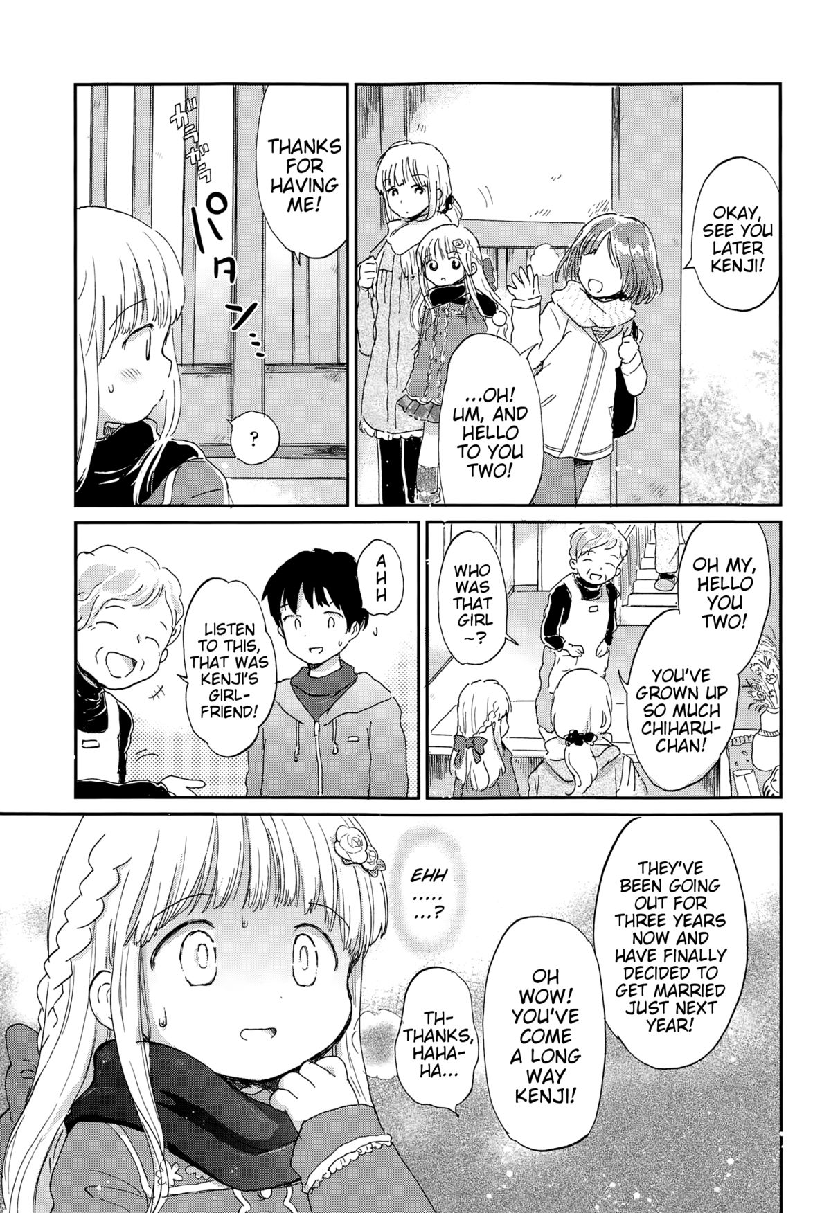 Ikenai Koto. | Naughty Things page 11 full