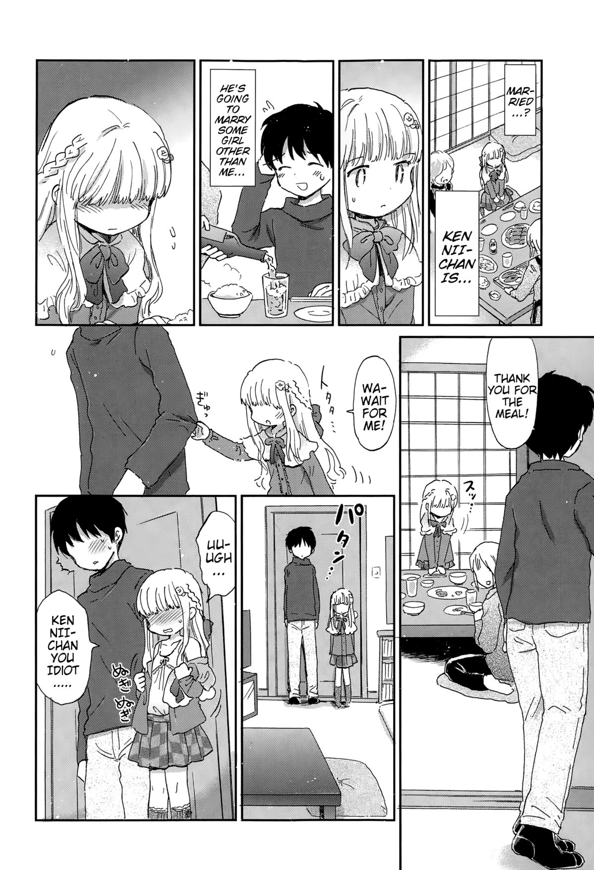 Ikenai Koto. | Naughty Things page 12 full