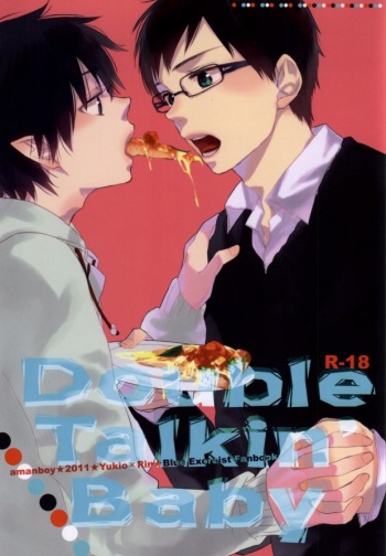 (HaruCC17) [Amanboy (S)] Double talkin' Baby (Ao no Exorcist) cover