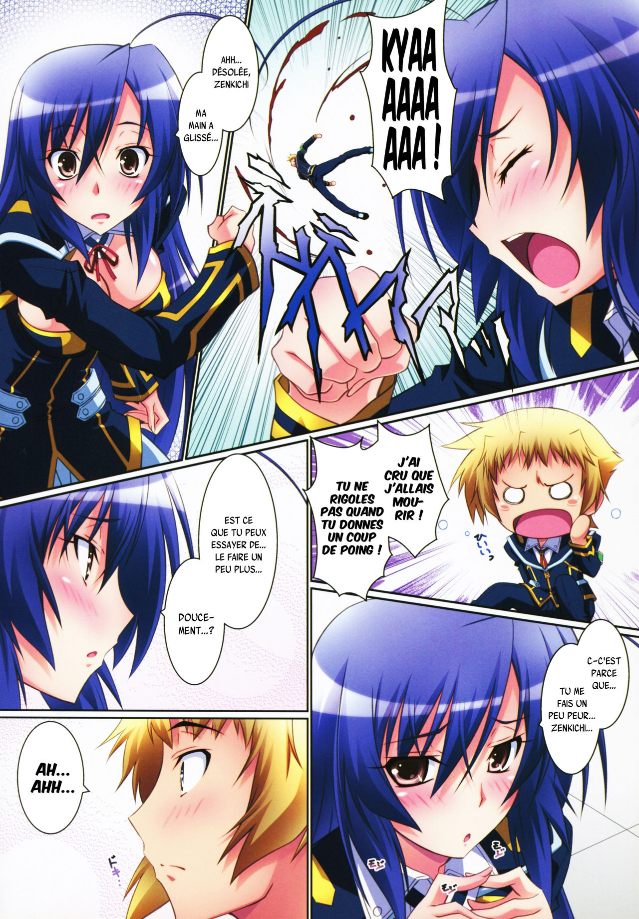 Medaka Cute page 8 full