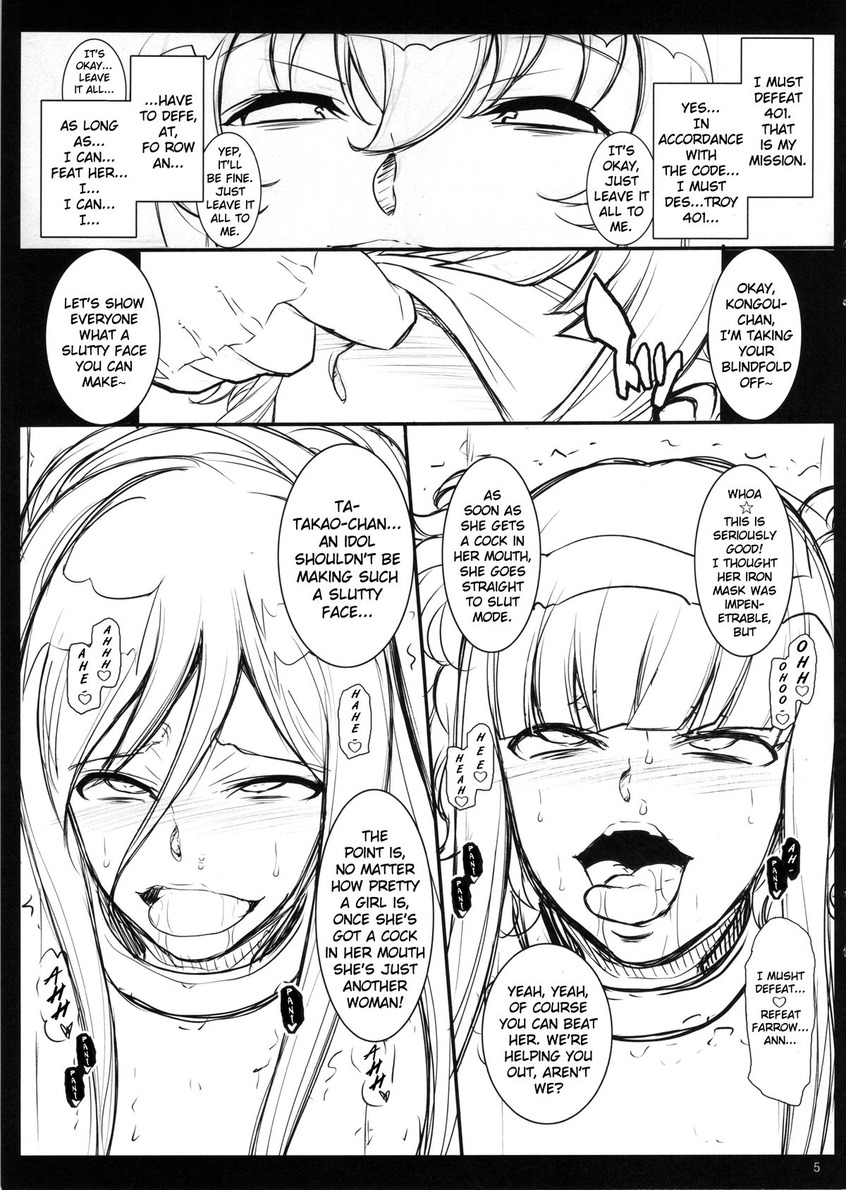 Mental Model ga Zaiseki suru Fuuzokuten - La Adminality page 4 full