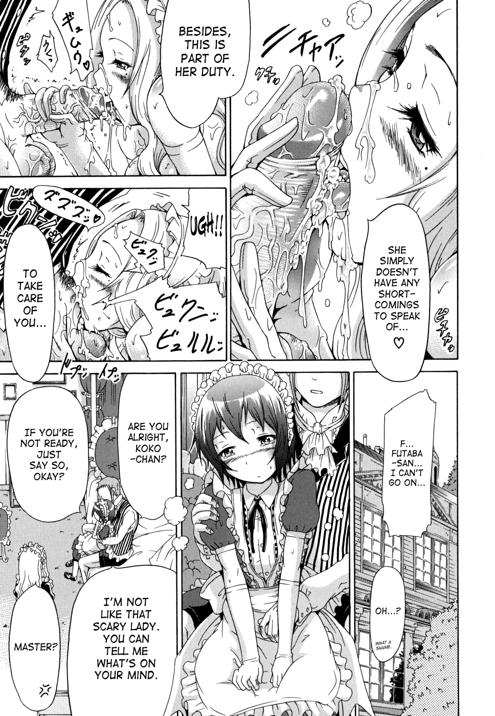 Goshujinsama to Maidoll - Master & Maidoll page 11 full
