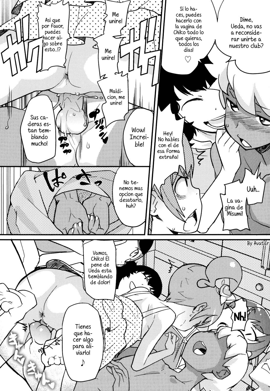 Himitsu no Bukatsu page 10 full