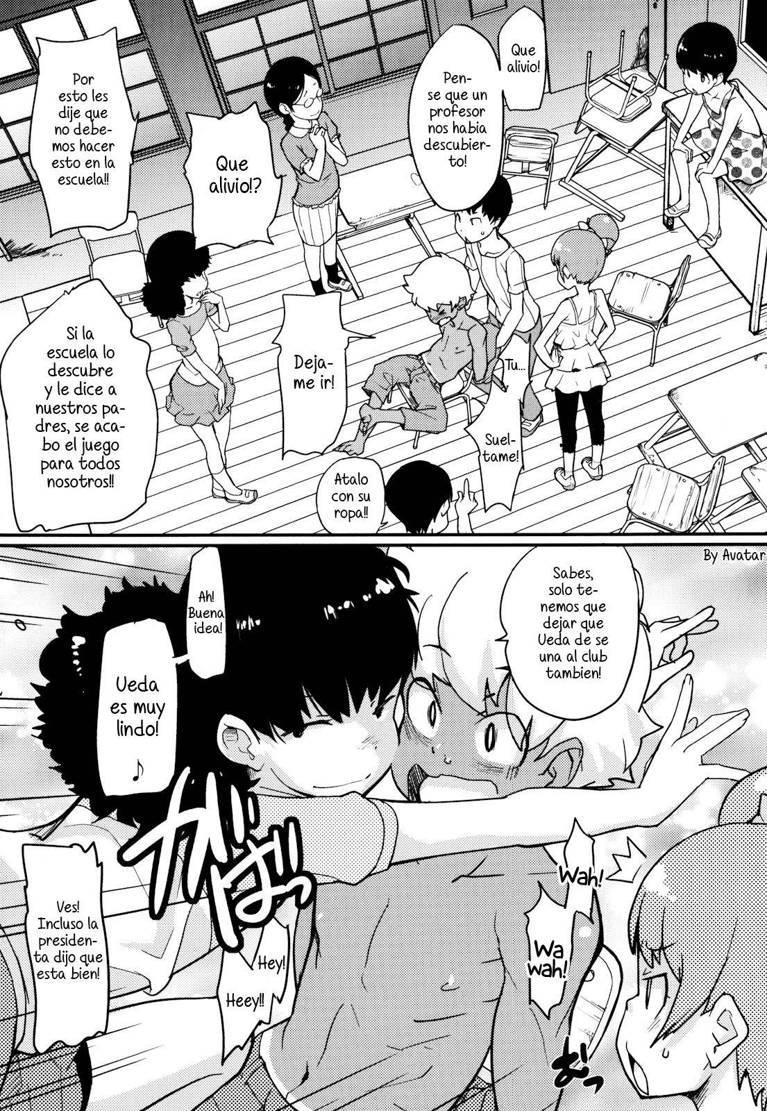 Himitsu no Bukatsu page 5 full