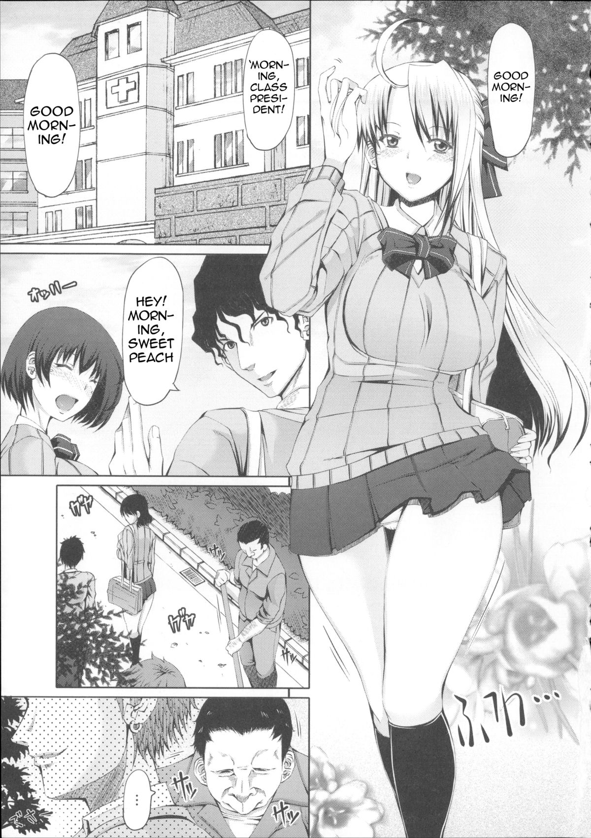 LOVE & PEACH Ch. 1 page 1 full