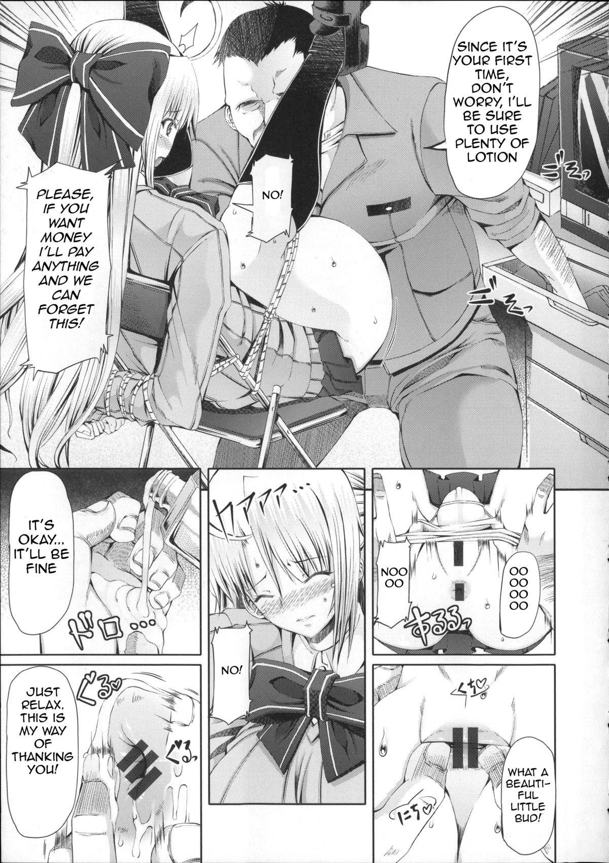 LOVE & PEACH Ch. 1 page 11 full