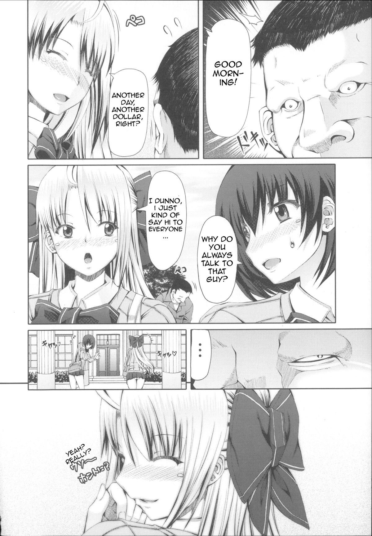LOVE & PEACH Ch. 1 page 2 full