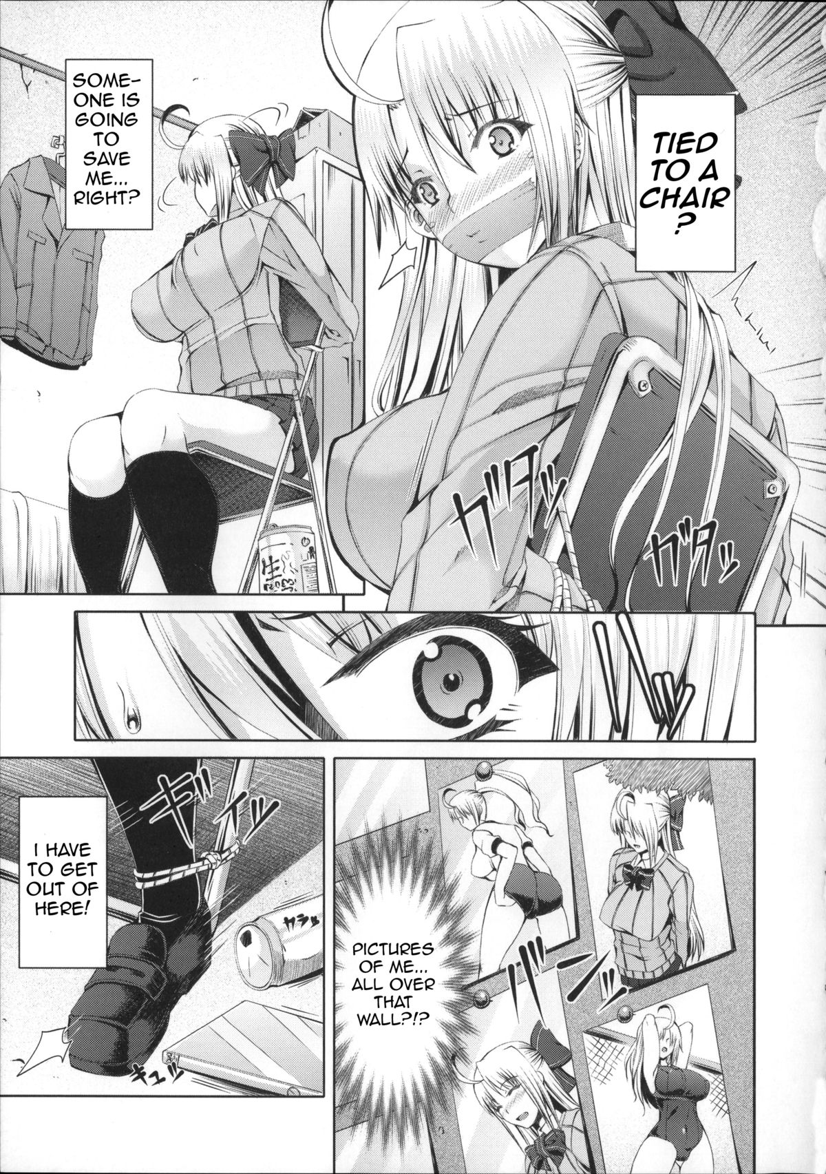 LOVE & PEACH Ch. 1 page 5 full