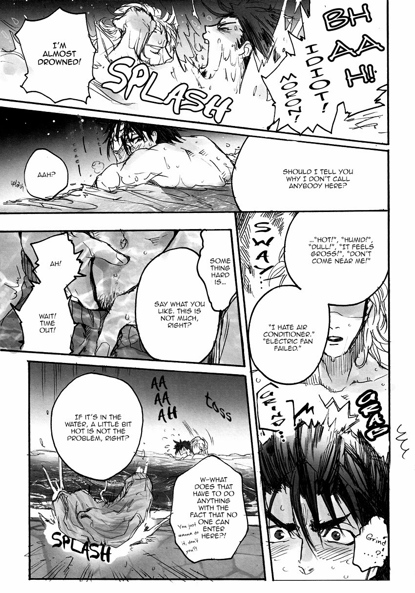 After the Pool page 12 full