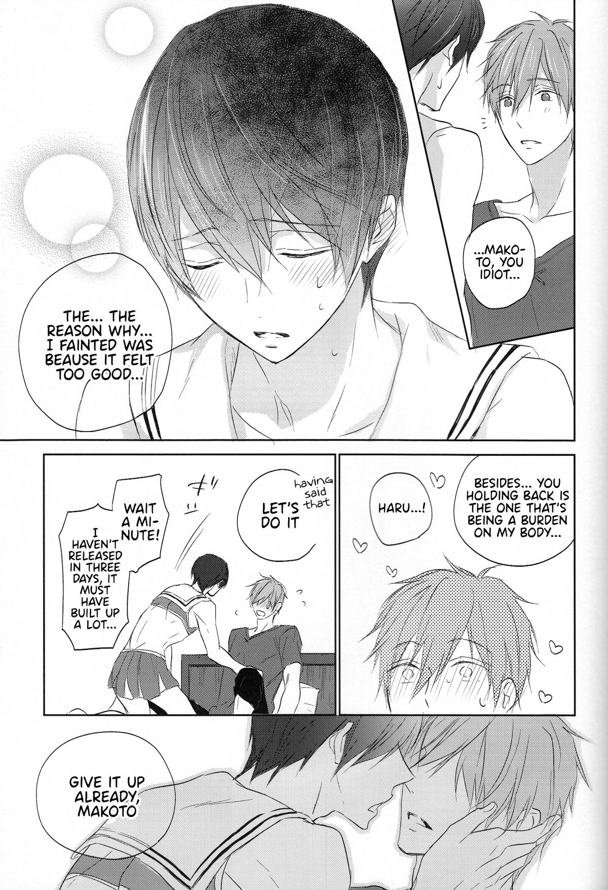 Cheer Haru-chan no Yuutsu | The Melancholy of Cheerleader Haru-chan page 12 full