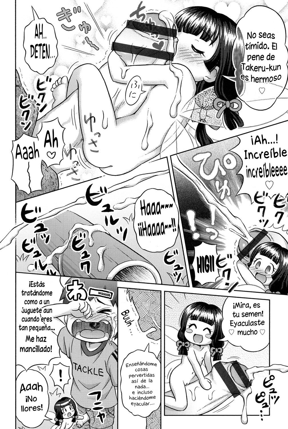 Take Kara Ecchi na Kaguya-hime!? | Kaguya, la Princesa Que Salió del Bambú page 10 full