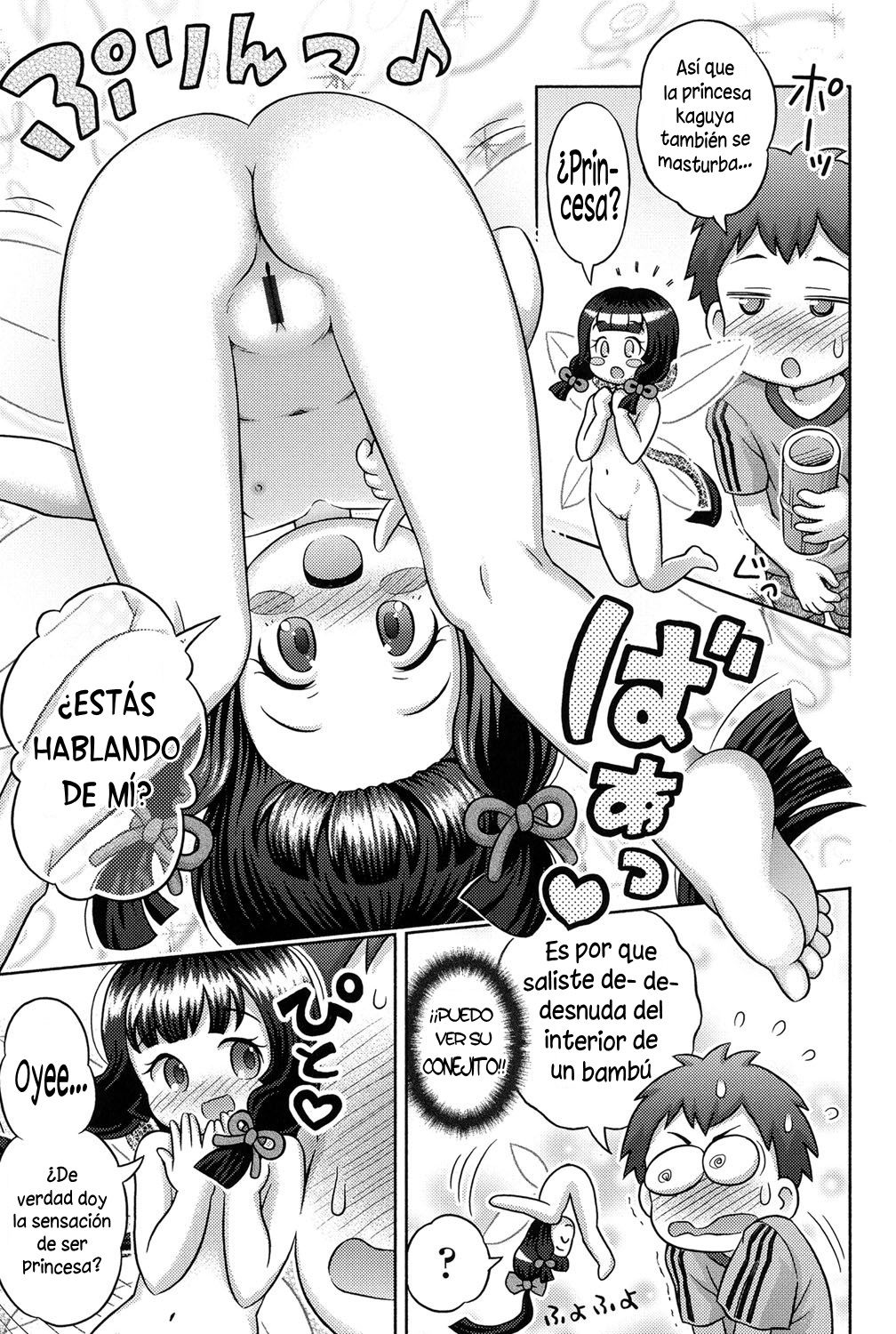 Take Kara Ecchi na Kaguya-hime!? | Kaguya, la Princesa Que Salió del Bambú page 3 full