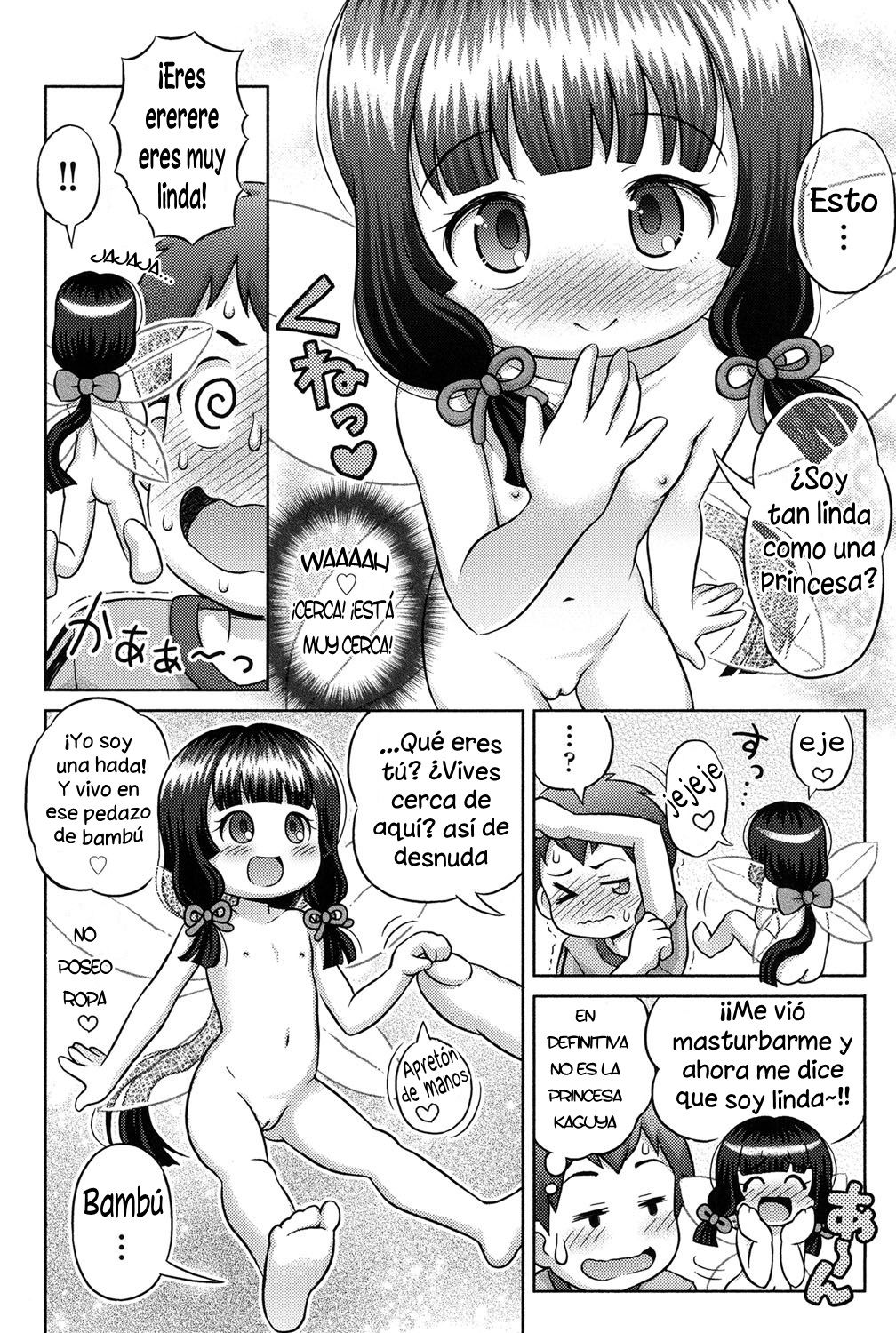 Take Kara Ecchi na Kaguya-hime!? | Kaguya, la Princesa Que Salió del Bambú page 4 full