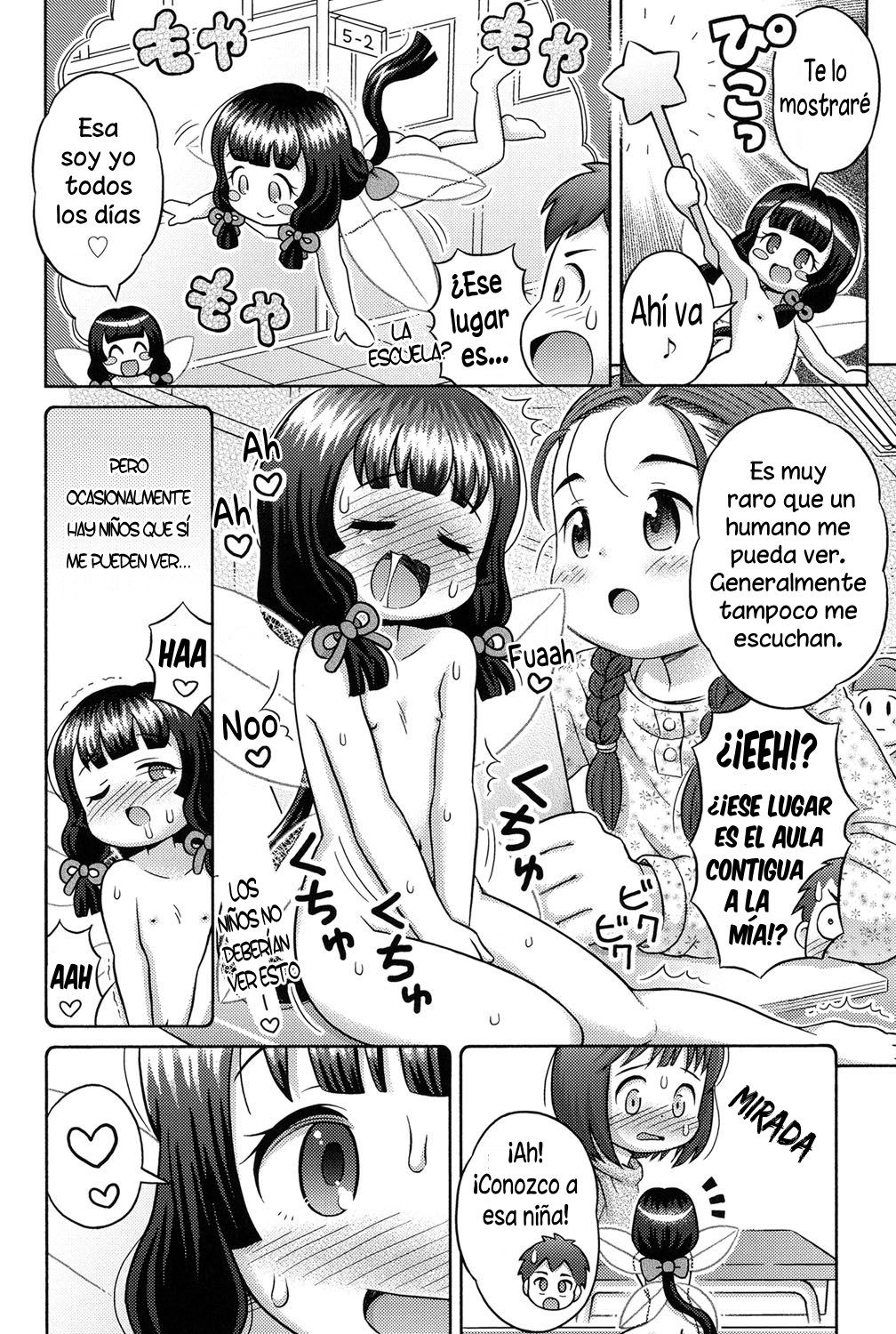 Take Kara Ecchi na Kaguya-hime!? | Kaguya, la Princesa Que Salió del Bambú page 6 full