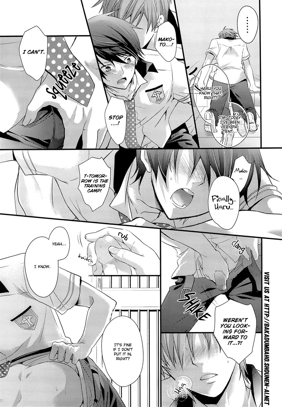 Hatsujou suru Hi page 11 full