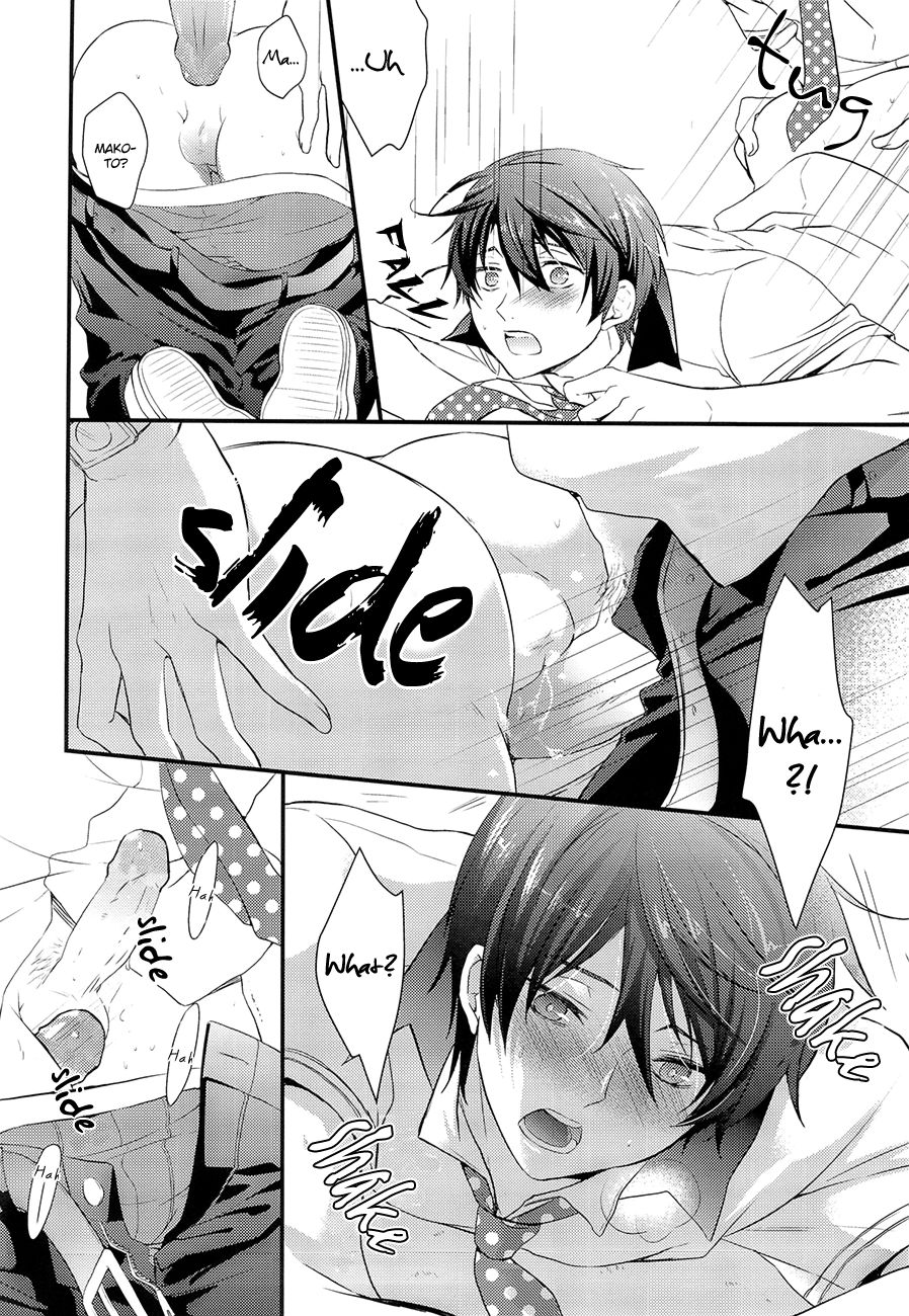 Hatsujou suru Hi page 12 full