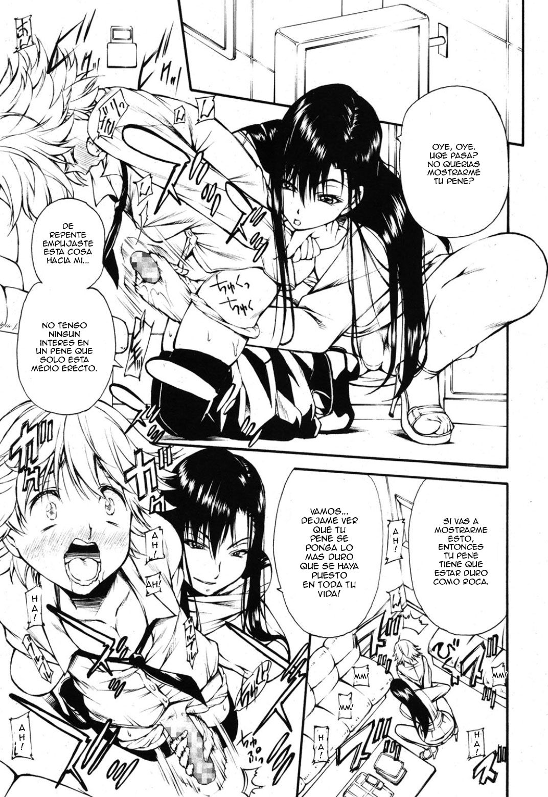 Ungirl page 7 full