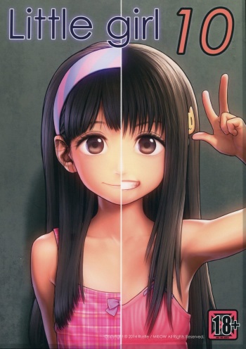 (C87) [Mieow (Rustle)] Little Girl 10 cover