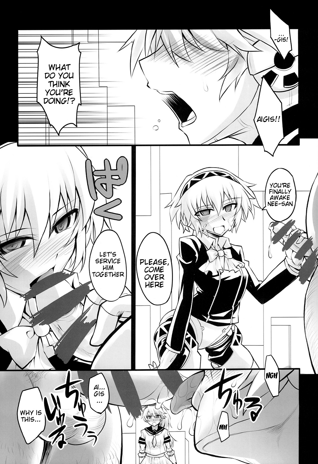 Rental Eru Musume | Rental El Girl page 2 full