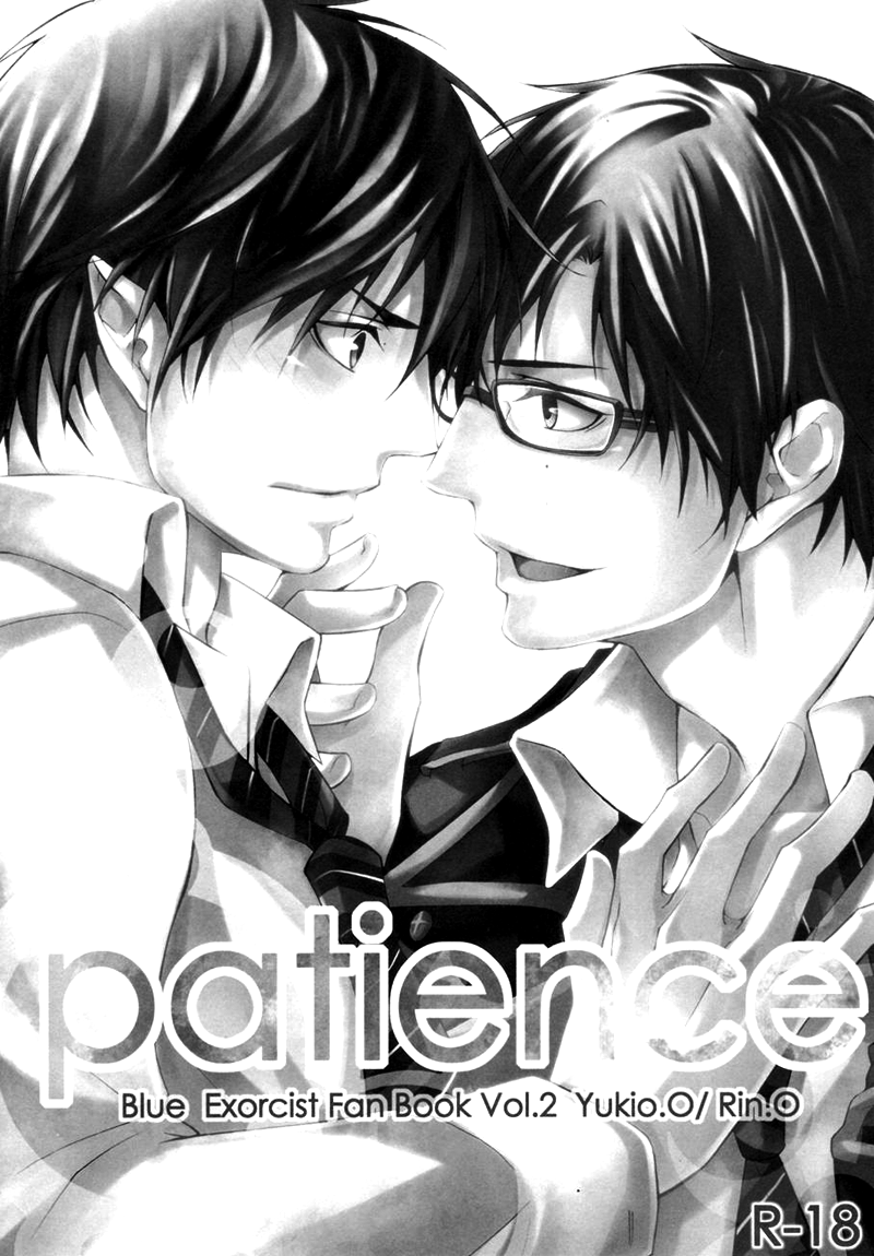 patience page 3 full