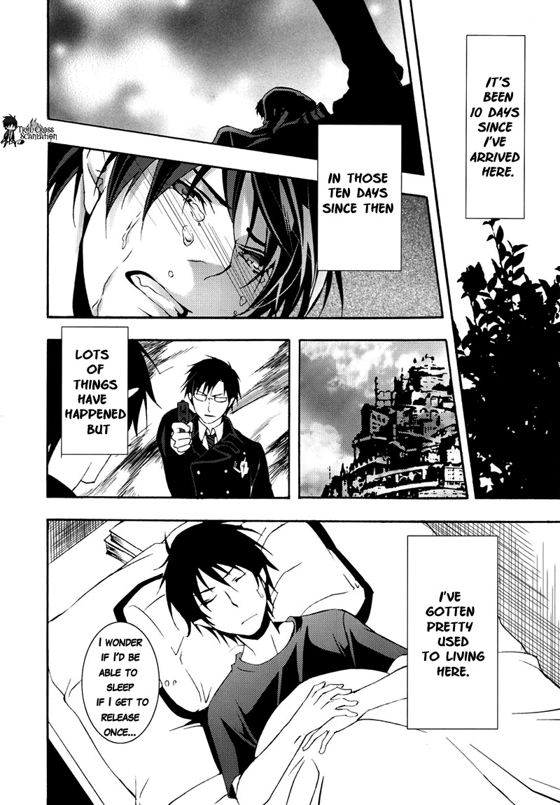 patience page 6 full