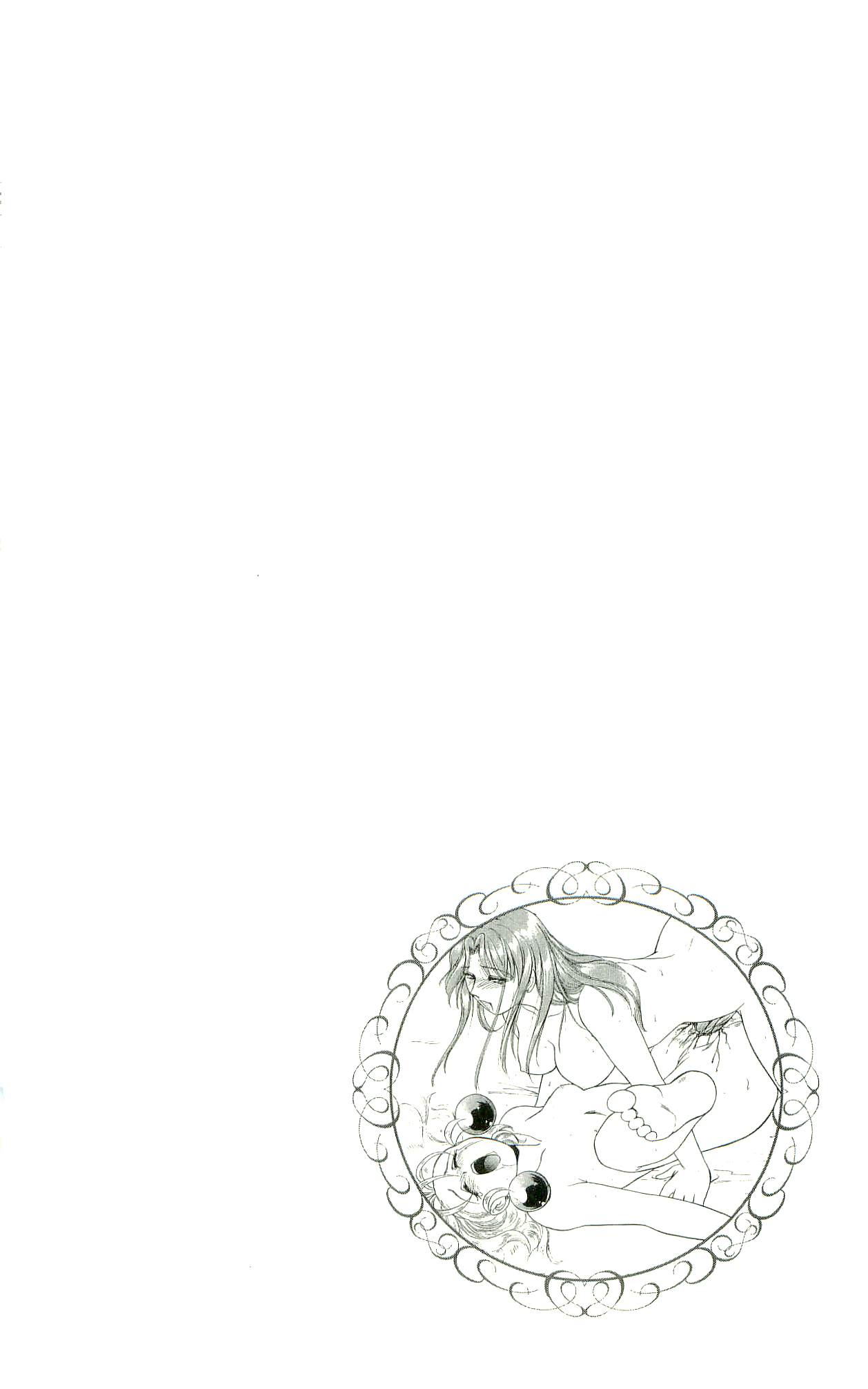 Fukujuu no Madou Ring - Gedou Oujo Asuka Dokidoki Manyuuki page 11 full
