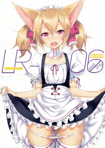 (C86) [LockerRoom (100yen Locker)] LR-06 (Sword Art Online) [Spanish] [InF] cover