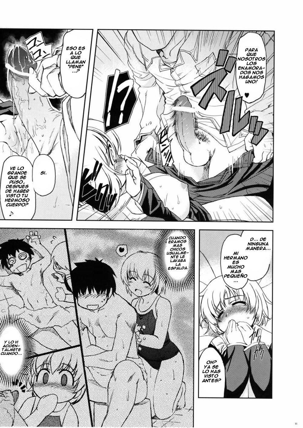MIXED-REAL 2 page 12 full