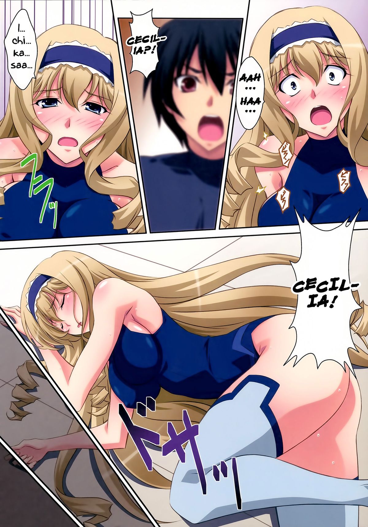 Cecilia Style page 11 full