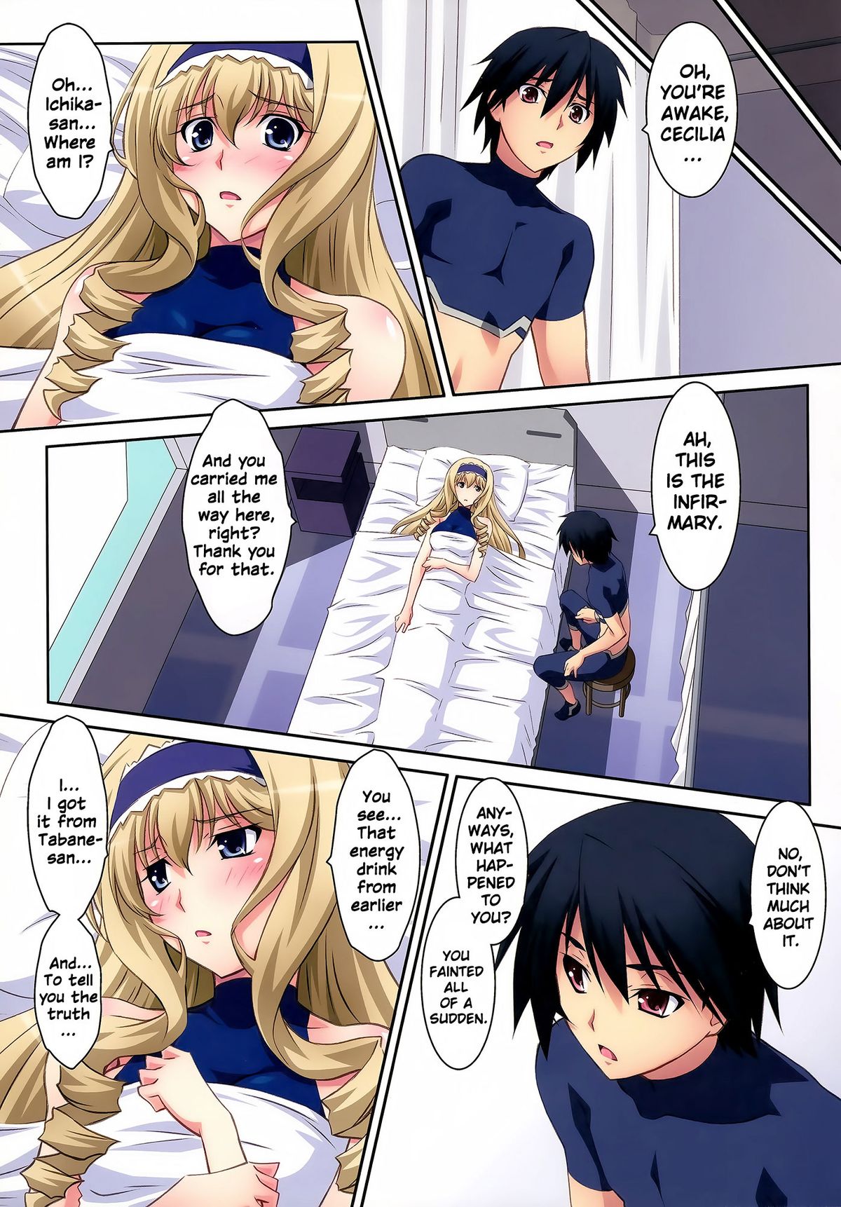 Cecilia Style page 12 full