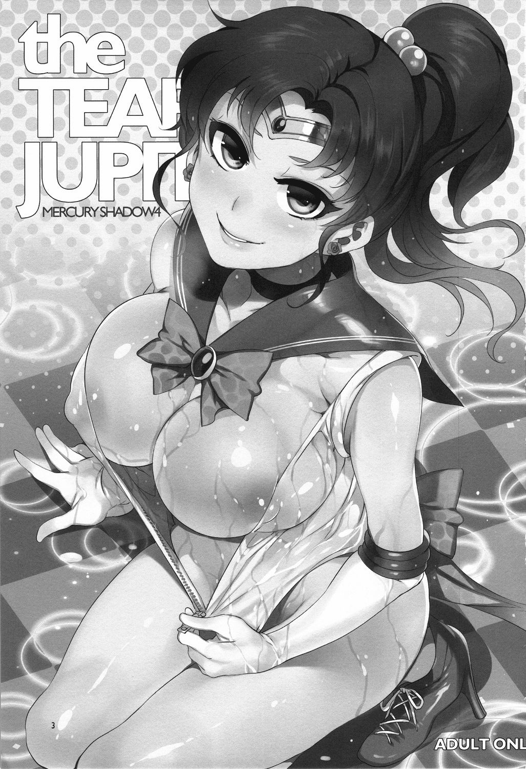 the TEARS of JUPITER: MERCURY SHADOW 4 page 2 full
