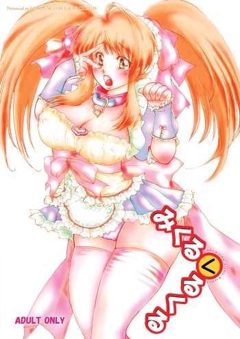 [Gesellschaft (NAKA)] Mikuru Kuru Kuru (The Melancholy of Haruhi Suzumiya)  [Digital] cover