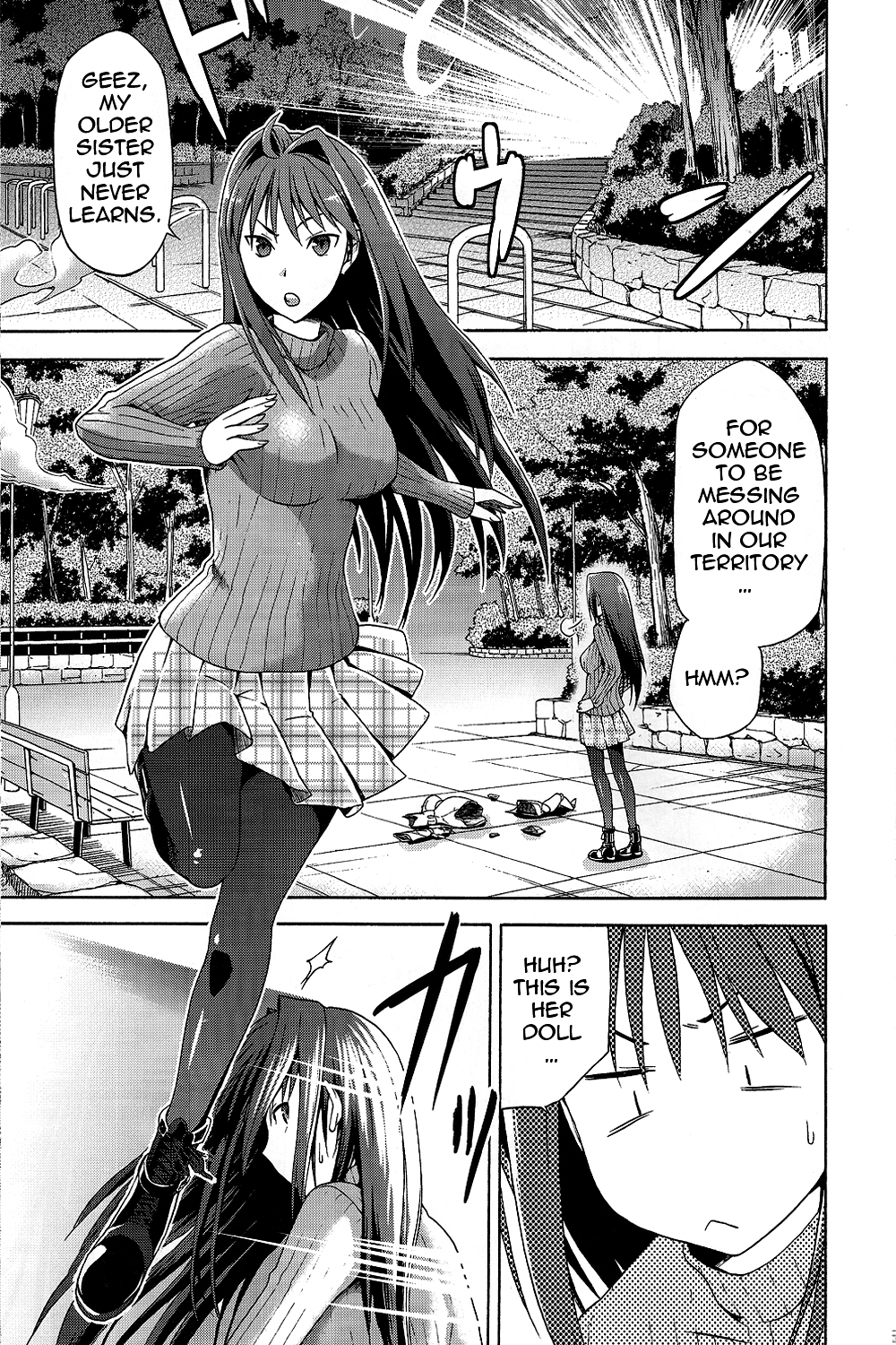 Aoko BLUE page 4 full