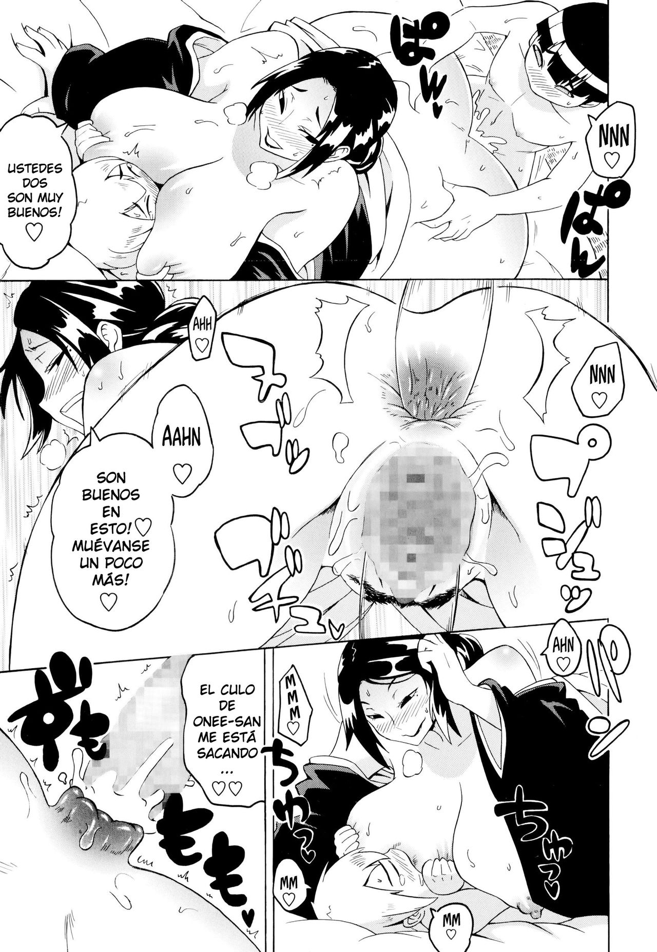 Kousetsu Natsu Monogatari | Una Leyenda de Verano page 11 full