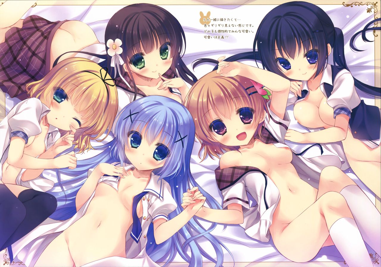 Gochuumon wa Sharo desu ka? | 주문은 샤로입니카? page 7 full
