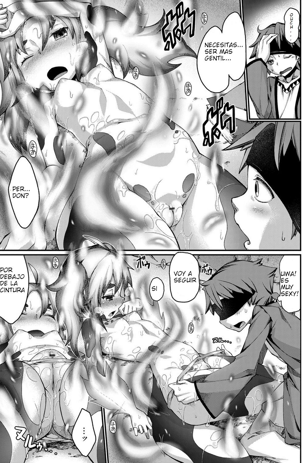 Seirei Salamander, Dappisu. page 10 full