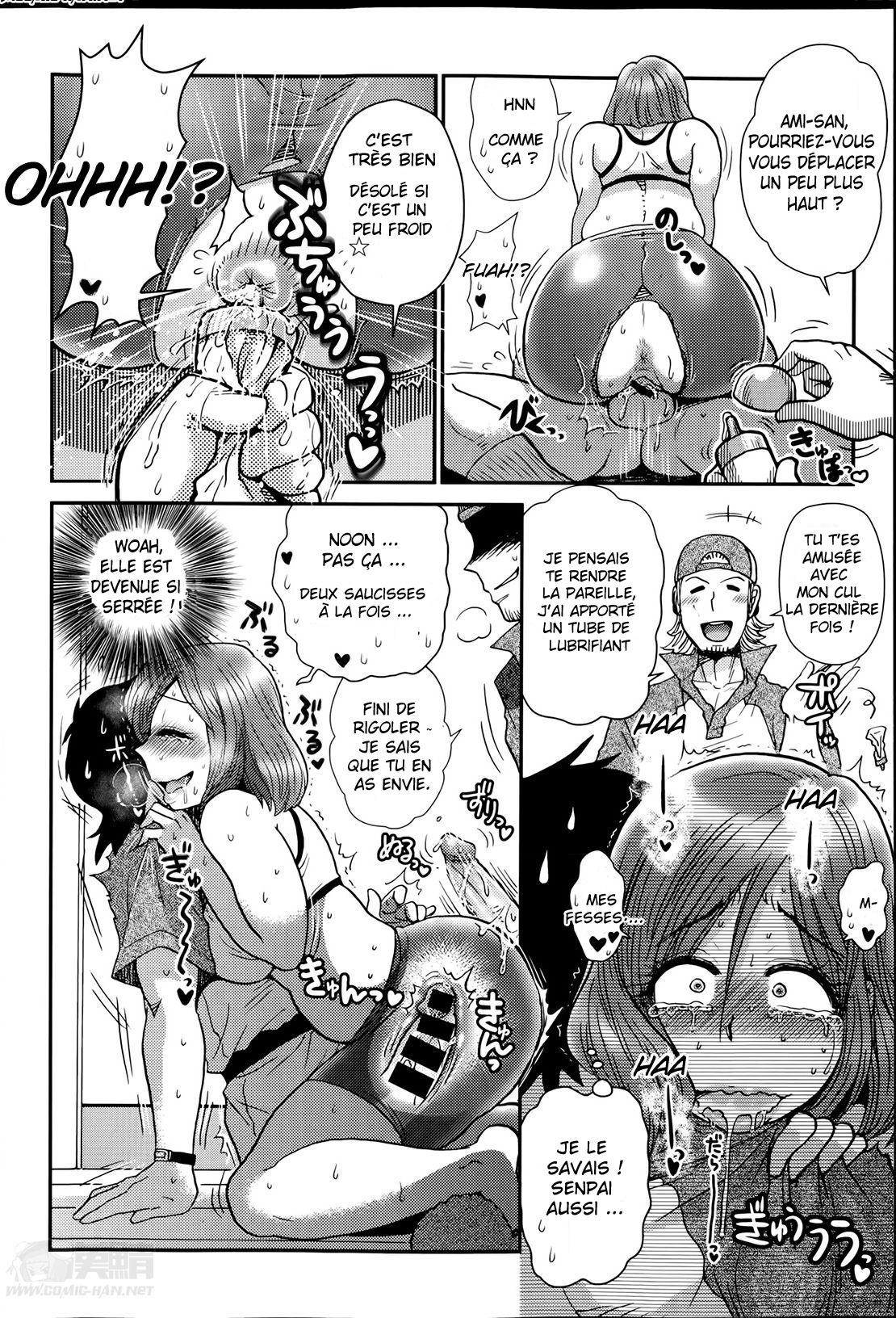 Yokubari Delivery | Une livraison pour la gloutonne page 12 full