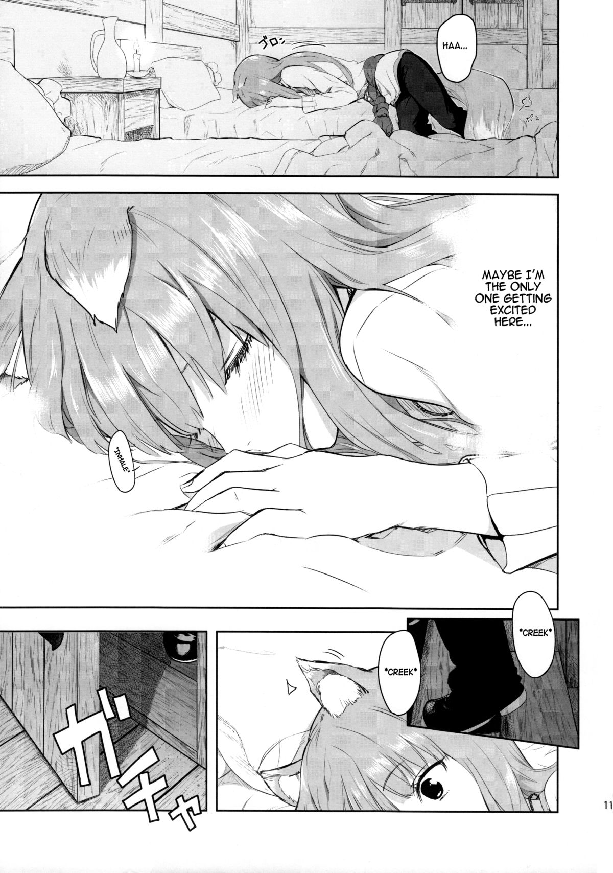 Harvest II page 11 full