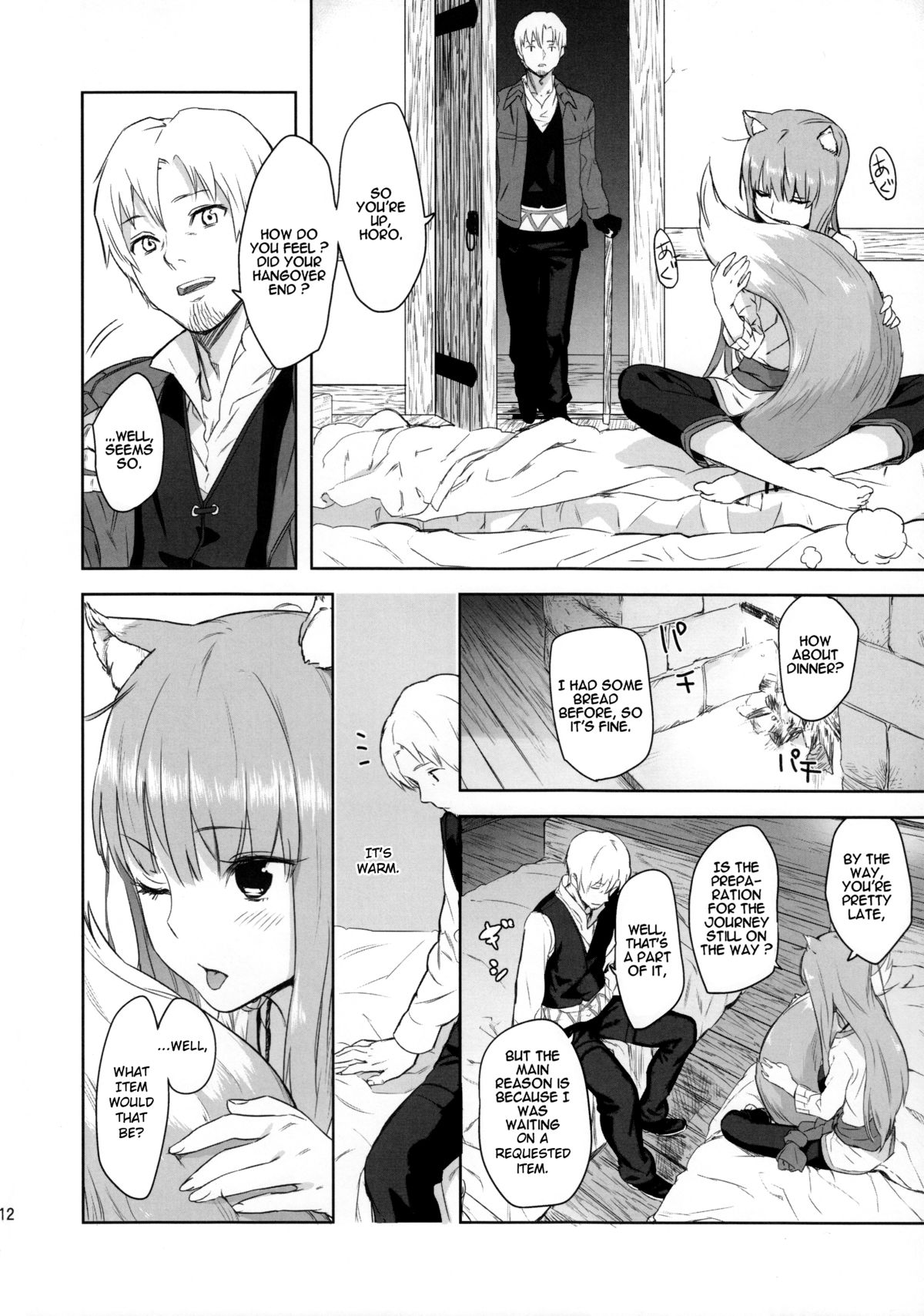 Harvest II page 12 full