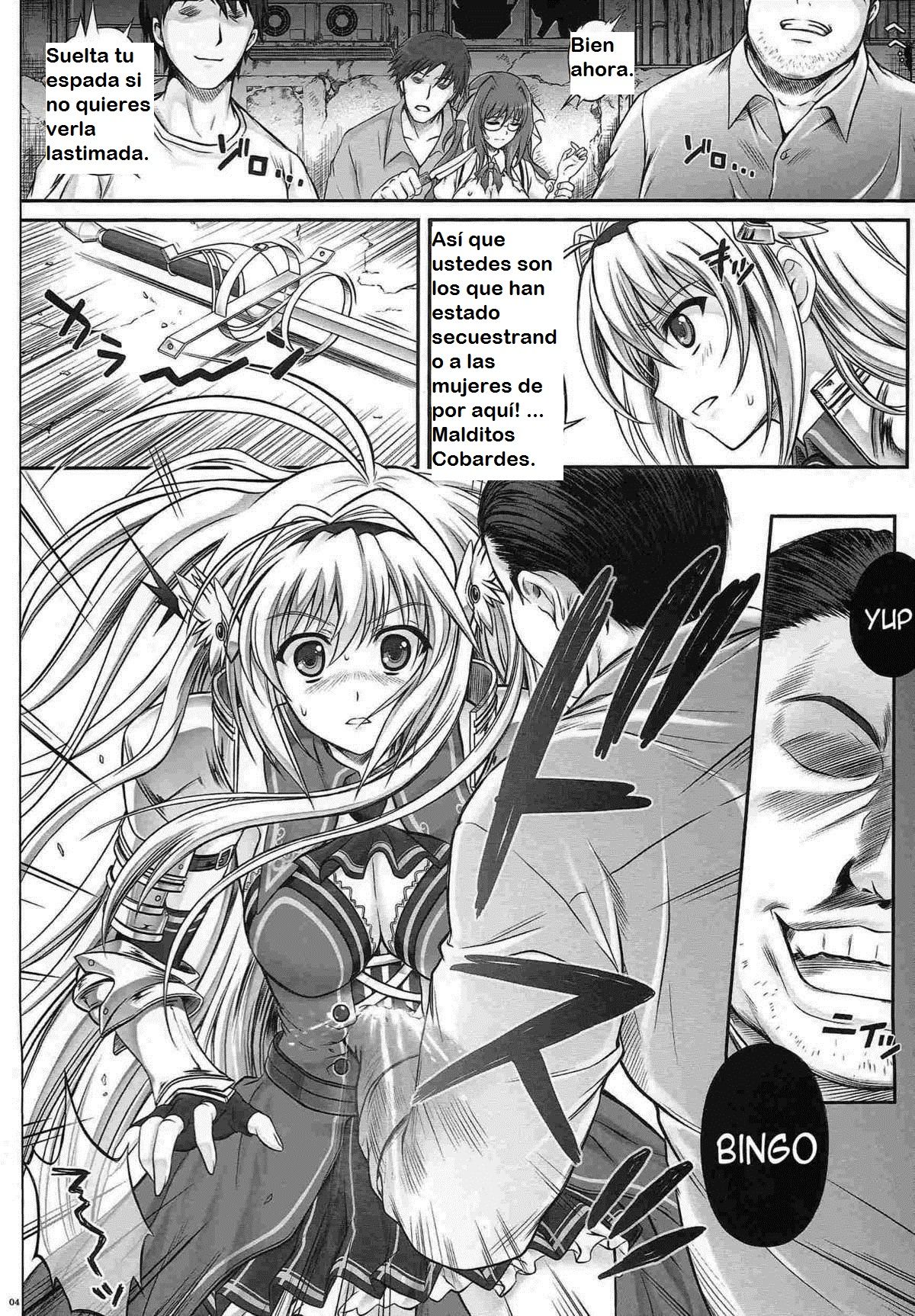 T-12 Koooi Kishi page 3 full