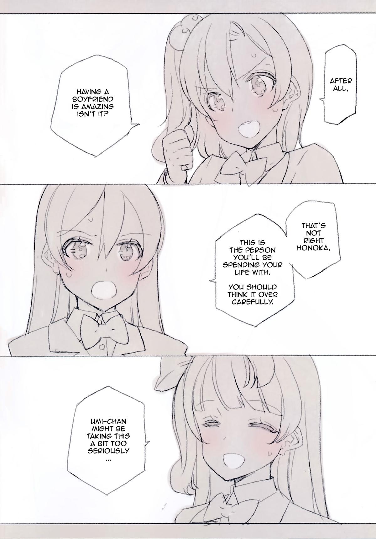 What is this thing called love? 2 page 3 full