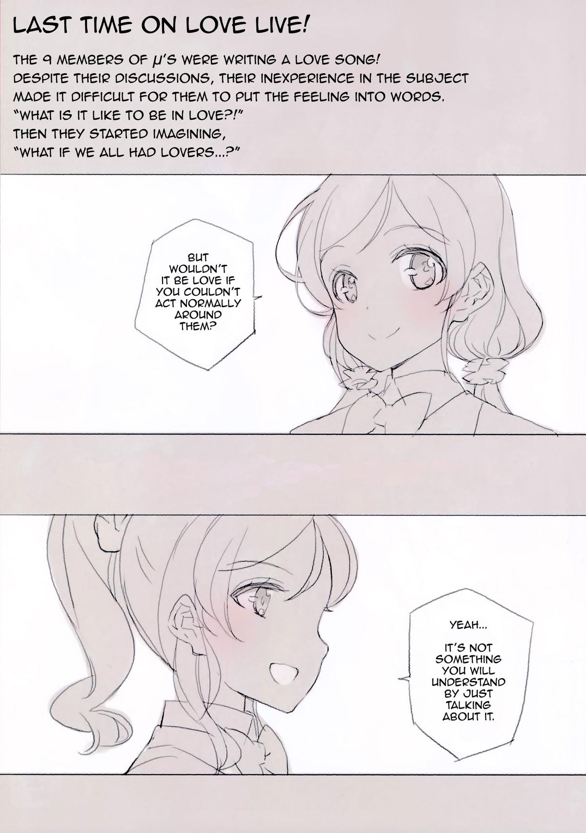 What is this thing called love? 2 page 4 full