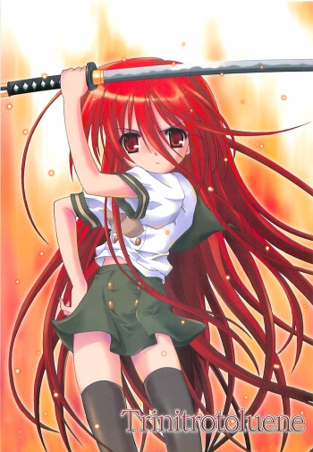 (C66) [Zangyaku Koui Teate (Nasake Muyou)] Trinitrotoluene (Shakugan no Shana) [Spanish] [Biblioteca Hentai] cover