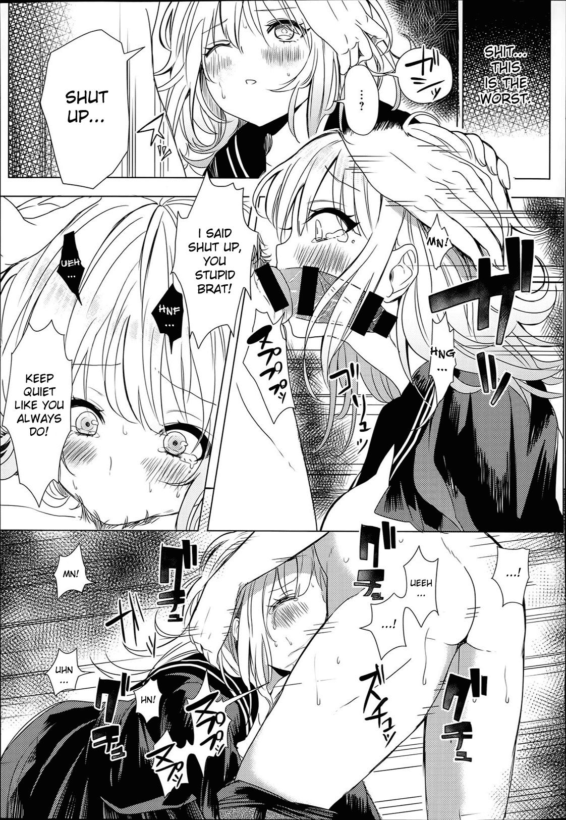 Misery page 11 full